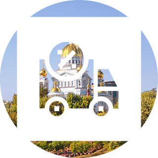 Бесплатный забор и доставка в Краснослободске, Кадошкино, Инсар и Ковылкино